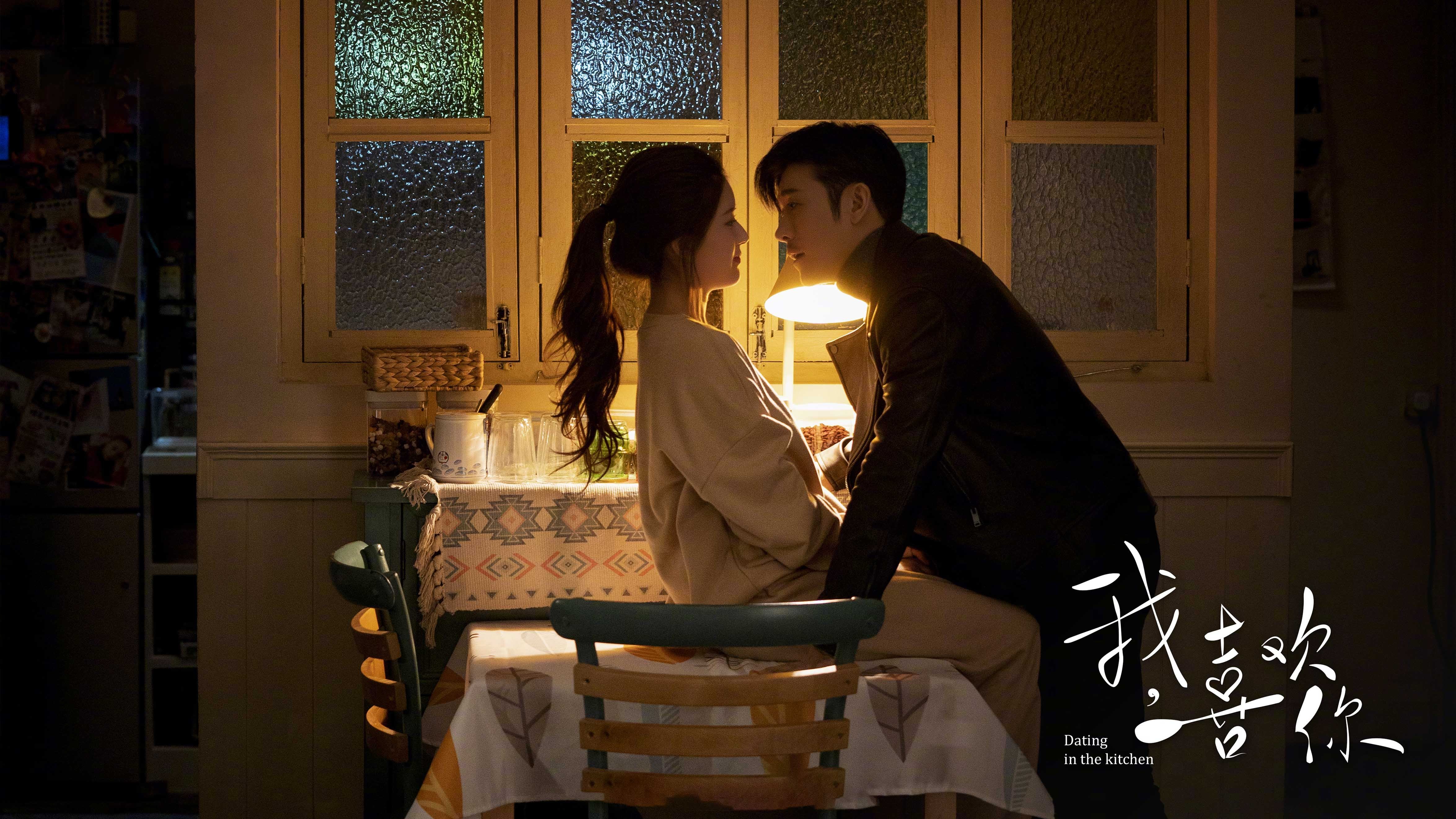 马赛轻取韩国，哈弗茨成为关键先生